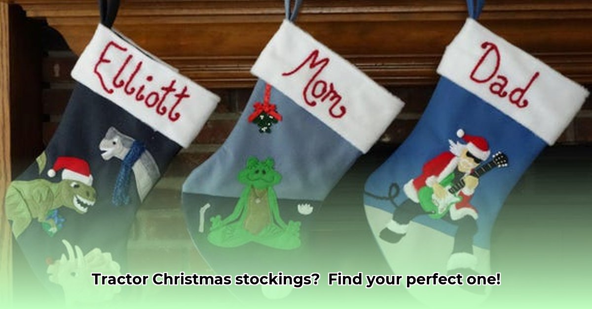 tractor-christmas-stocking